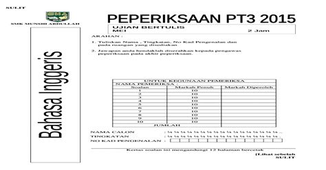 Tämä sovellus tarjoaa pt3 kysymys 2 tutkimuksessa vuonna 2016 yhdessä vastauksia. Contoh Muka Depan Kertas Soalan Peperiksaan Percubaan PT3 ...