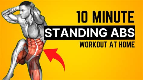 Minute Intense Standing Abs Workout At Home No Equipment Youtube