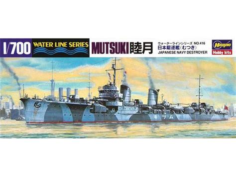 Wl416 Ijn Destroyer Mutsuki