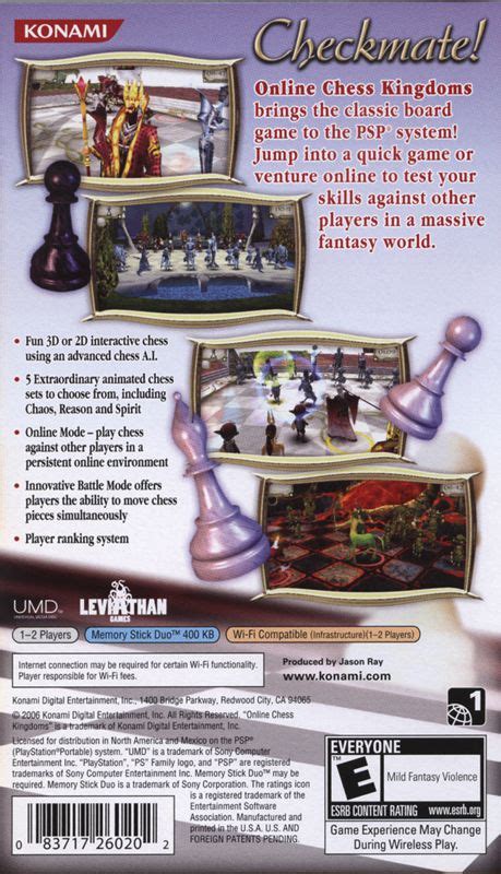 Online Chess Kingdoms 2006 Psp Box Cover Art Mobygames