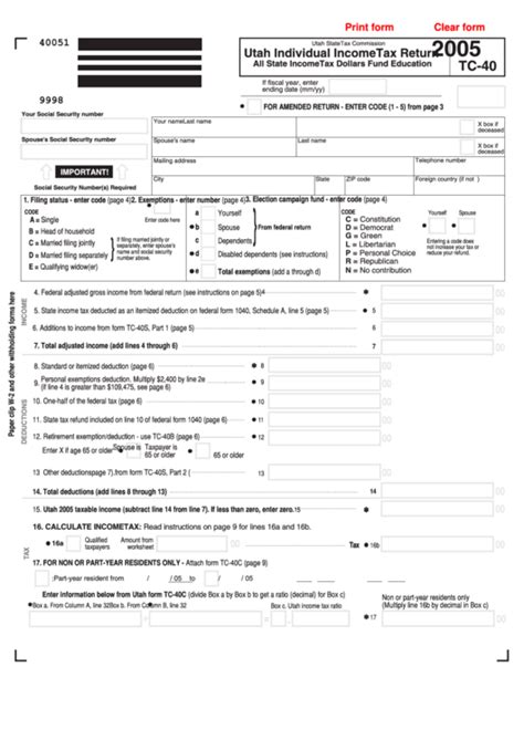 Fillable Form Tc 40 Utah Individual Income Tax Return 2005