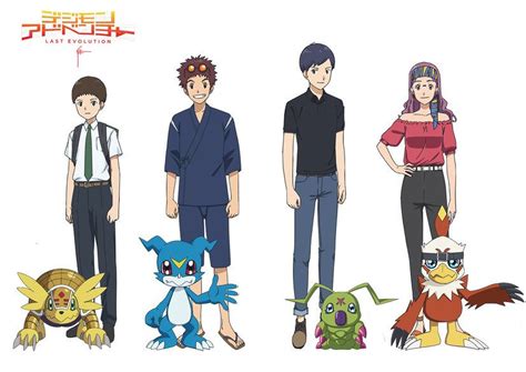 New Images Reveal Aged Up Digimon Adventures Characters For Last