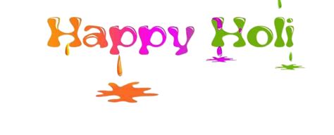 Happy Holi Text Design Png Free Download