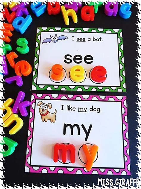 Arts And Crafts Tips And Tricks For Everyone | Sight words kindergarten