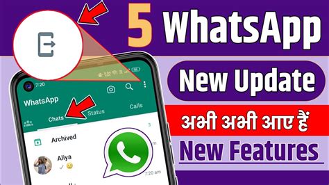 5 Whatsapp New Update 2023 5 New Whatsapp Update 2023 Whatsapp New