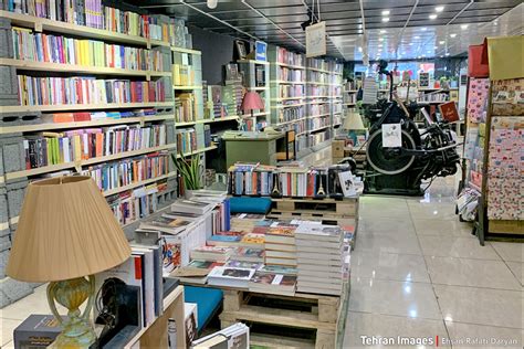 کافه کتاب گوشه Tehran Visit
