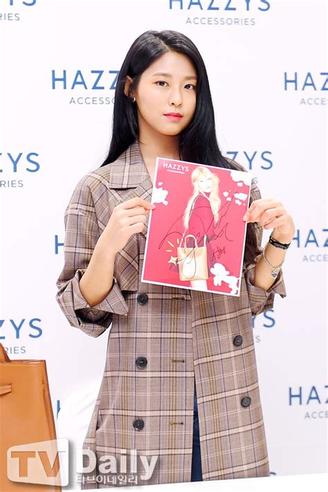 171021 Aoa S Seolhyun Hazzys Accessories Fansign Event Aoa（ace Of Angels） 写真 40784047 ファンポップ