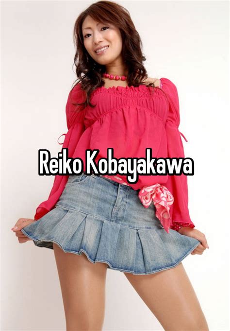 Reiko Kobayakawa