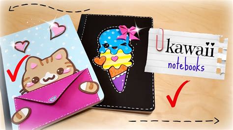 Imagenes para decorar dibujos para decorar cuadernos www. Vero Vi 💋 2 IDEAS MUY KAWAII PARA DECORAR TUS CUADERNOS ...