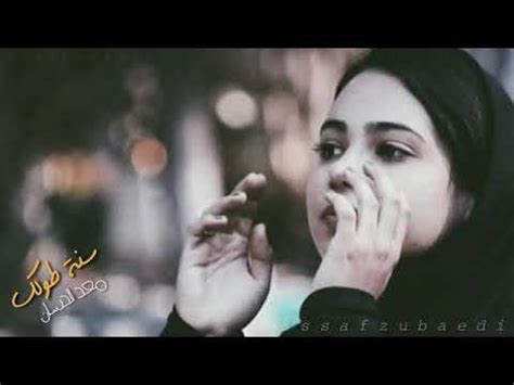 Contact ‎حالات واتس اب‎ on messenger. حالات واتس عاصي قديم : ‫عاصي في مسلسل #احمر ،حالات واتس حزينه 😥💔‬‎ - YouTube - ظهر منذ ايام ...