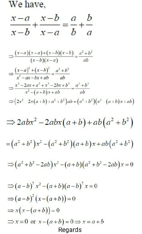 solve x a x b x b x a a b b a maths quadratic equations 13944857