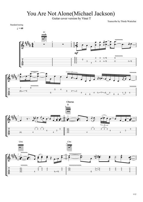 Michael Jackson You Are Not Alone By Vinai T Tab Sheet Music