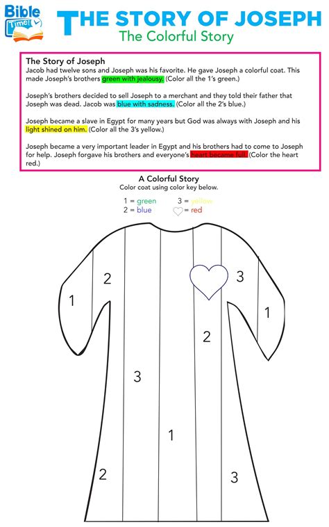 Joseph Coat Template Sundayschoolist