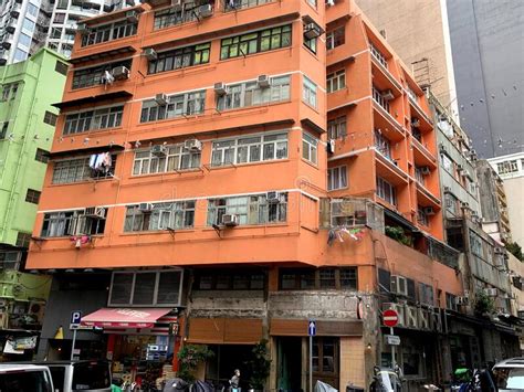 Colorful Houses In Wan Chai Editorial Photo Image Of Downtown Built