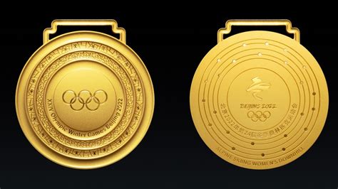 Beijing 2022 Olympic Medals Design Unveiled Cn