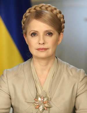Просмотров трансляция закончилась 2 месяца назад. Юлия Тимошенко - биография, информация, личная жизнь