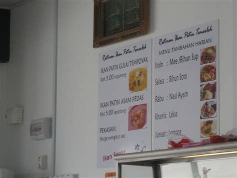 Kedai accesssories kereta malim melaka brothers. SelatanSelat: Gulai Masak Lemak Tempoyak Ikan Patin ...