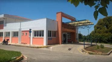 Αεροδιακομιδή 36χρονης με θρόμβωση μετά από εμβολιασμό με astrazeneca. Γενικό Νοσοκομείο Πρέβεζας: ΠΡΟΣΚΛΗΣΗ ΔΙΑΔΙΚΤΥΑΚΗΣ ...