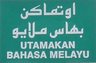 Guru dapat memahami kelebihan edmodo. Jurnal Akademik: Bahasa Melayu dalam Era Globalisasi