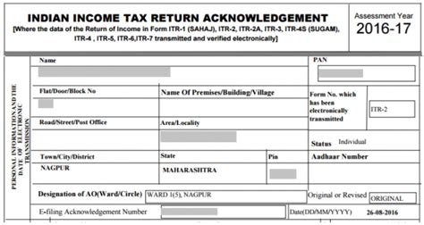 How To Download Itr V Acknowledgement From The Income Tax Department Website