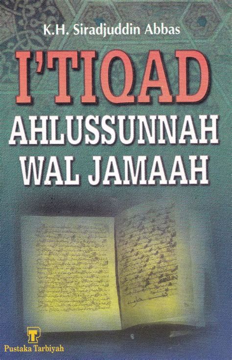 Download Terjemah Kitab Kuning Nashoihul Ibad PDF