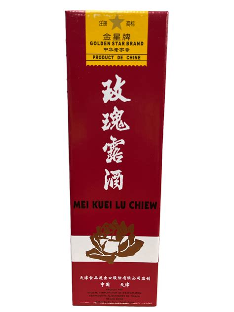 Golden Star Mei Kuei Lu Chiew Wine 54° 金星玫瑰露酒54° 500ml Britkong Shop