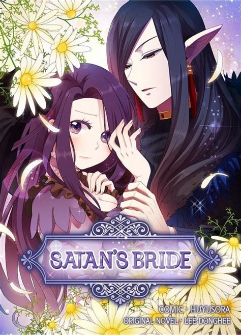 Satans Bride Season 2 By Lee Dong Hee Goodreads
