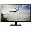 HP 27sv 27 Inch LED Monitor – One Tech Source