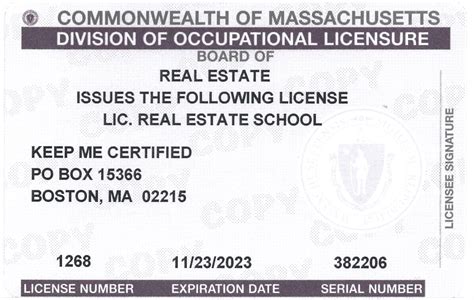Keep Me Certified Massachusetts