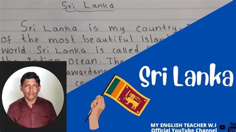 My English Teacher Wi Episode 295essay On Sri Lanka Youtube