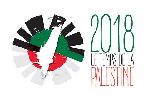 2018 Année De La Palestine En France Tactikollectif