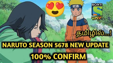 Naruto Season 5678 Tamil Dubbed Updates Naruto Movie Tamil 100