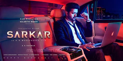 Thalapathy vijay airport mass entry scene vijay thalapathy super hit movie tollywood talkies. Vijay Sarkar Movie Second Look Poster | New Movie Posters