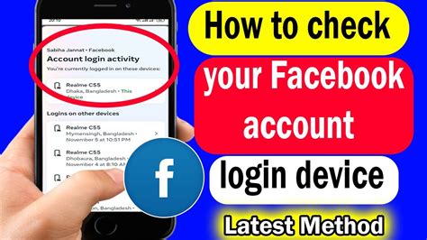 How To Check My Facebook Account Login Device See Login Device On My