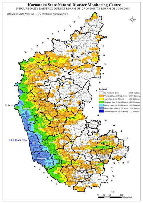 All 30 district of karnataka, karnataka district map presentation district of karnataka : 24hrs Rain Map of Karnataka - 26 June 2018 - Kirehalli