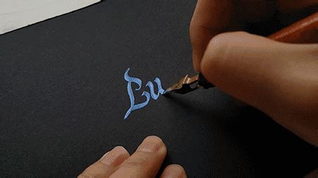 Calligraphy Lettering Gif WiffleGif