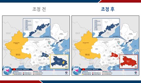1바이든, 12월 민주주의 정상들 모은다…중국 견제 전선 확대. 외교부, 우한 등 중국 후베이성 체류 국민에 '철수 권고 ...