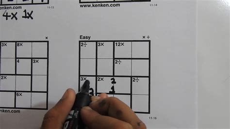 How To Solve Kenken 5 X 5 Hard Puzzle In 5 Mins Youtube Printable