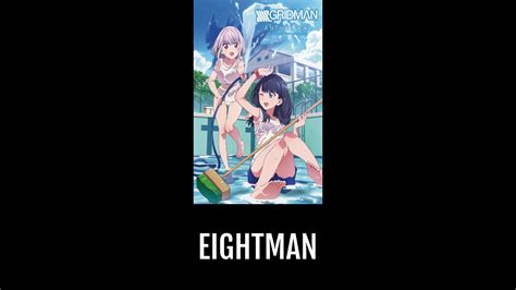 Eightman Anime Planet