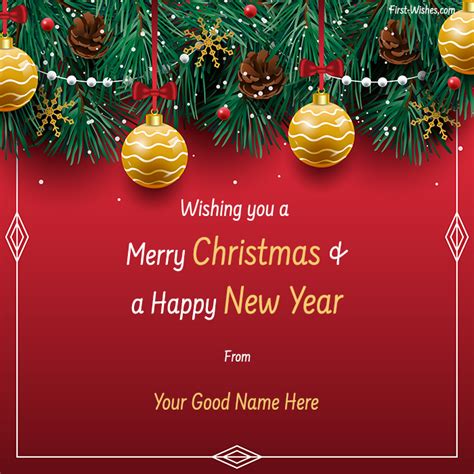 Wishing You A Merry Christmas And Happy New Year