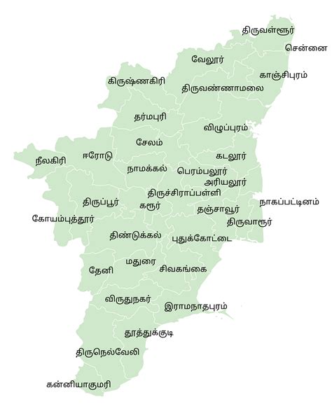 We offer you for free download top of tamil nadu map png pictures. File:Tamil Nadu district map (Tamil).svg - Wikimedia Commons