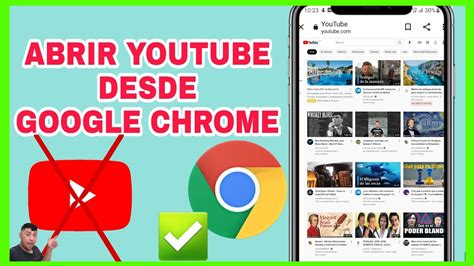 Cómo entrar a YouTube en Google