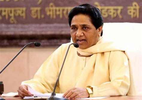 The former prime minister of india, p. Yogi Adityanath govt failed in providing peace, security to people: Mayawati | National News ...