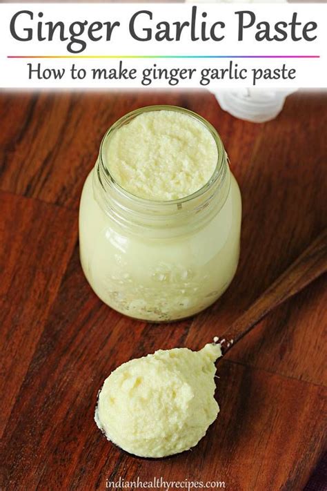 Ginger Garlic Paste Recipe Recipe Garlic Ginger Paste Recipe