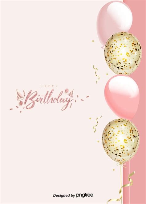Pink Luxury Style Simple Atmospheric Happy Birthday Background
