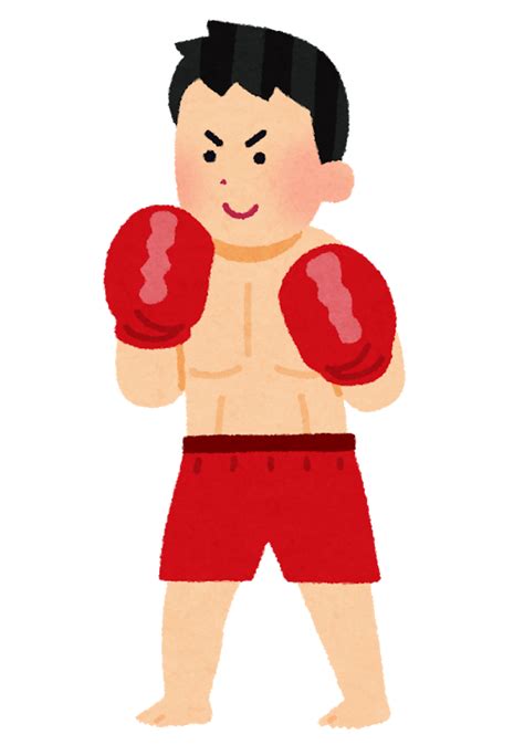 Read the rest of this entry ». ボクサー・キックボクサーのイラスト（男性） | かわいい ...