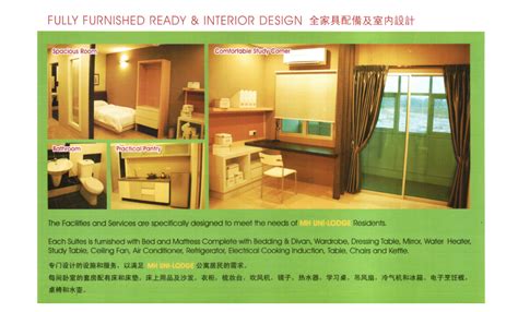 Show posts by this member only | post #1. New Launch For Sale - MH UniLodge, near UTAR Kampar, Perak ...