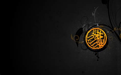 Islamic Hd Computer Wallpapers Wallpaper Cave