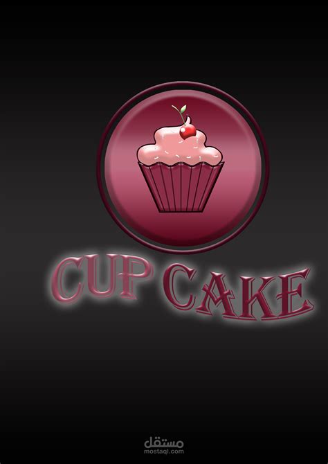 Cup Cake مستقل