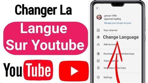 Comment Changer La Langue Sur Youtube Changez Votre Langue Sur